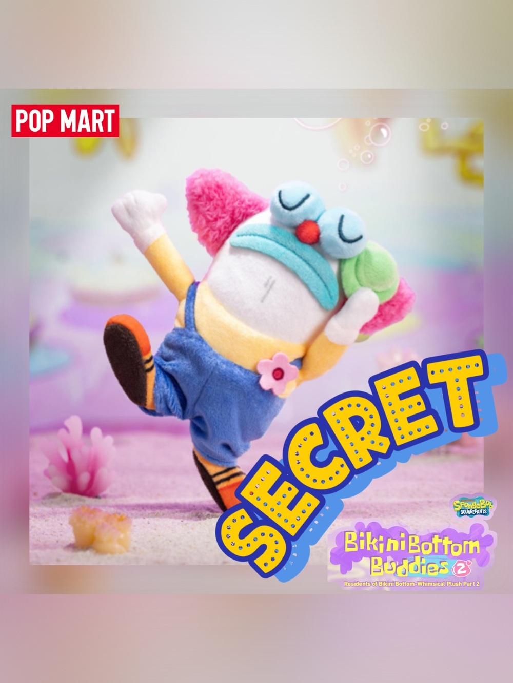 POP MART Spongebob Bikini Bottom Buddies Whimsical Plush Series 2 - Clown Sealed